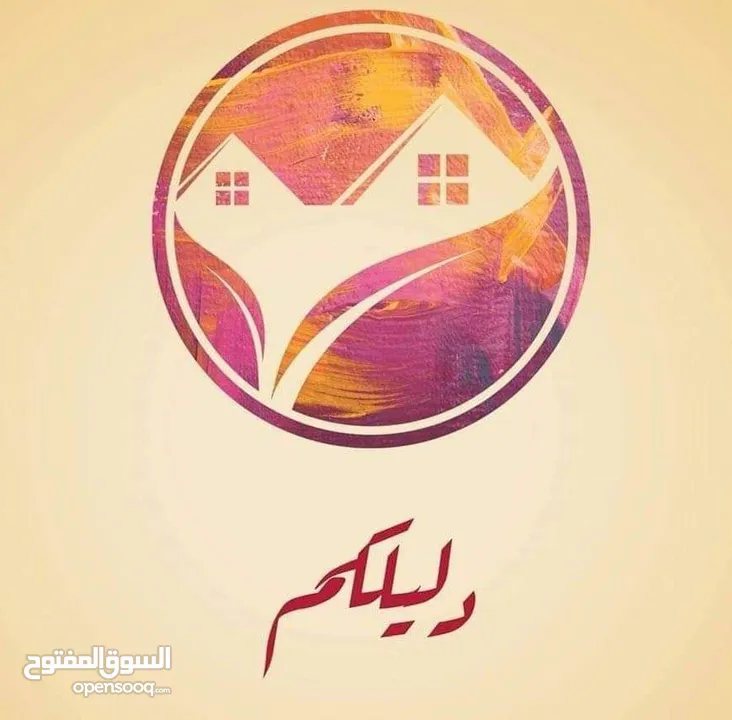 ستديو مفروش في جبل الحسين قرب دوار الداخلية للايجار 140دينار شهري