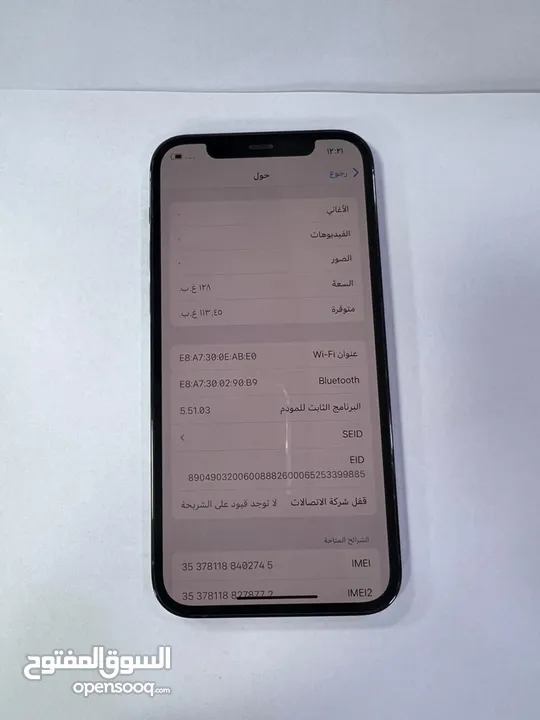 iPhone 12pro