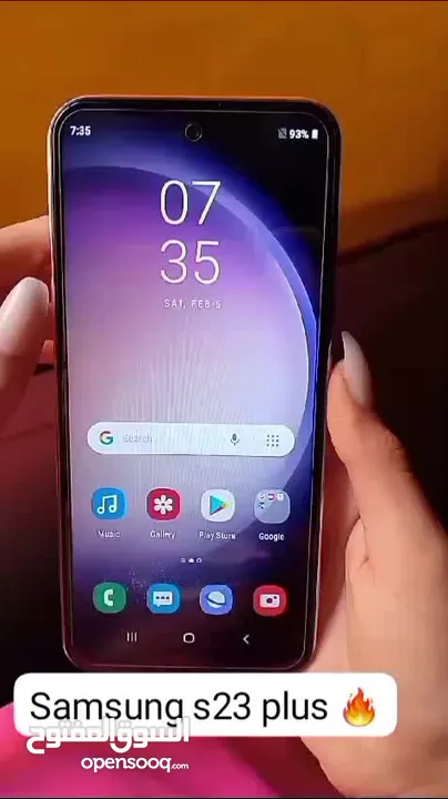 *ما فيش قسط تااااني السعر عليه خصم كبييييير   *Samsungs 23 plus*  الاصدار الكوري نظام التشغيل