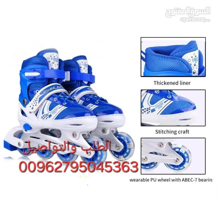 بوت عجال سكيت مناسب لجميع المقاسات