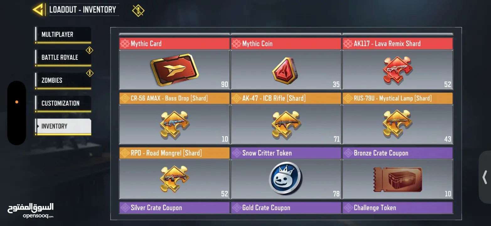 3 Mythics  14 Legendaries  5K AED Invested  Legendary Rank Achieved (Negotiable).