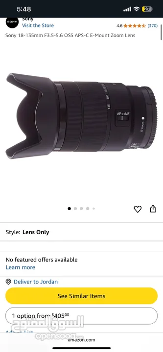 Sony a6400 + lens 18-135mm + جيمبال