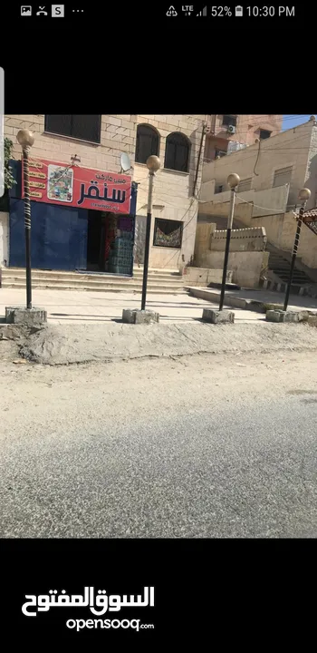 شقه البيت في جبل طارق شارع الرجيم جنوب اكاديمية الوطن العربي مكونه من غرفتين وصالون كبير وحمامين