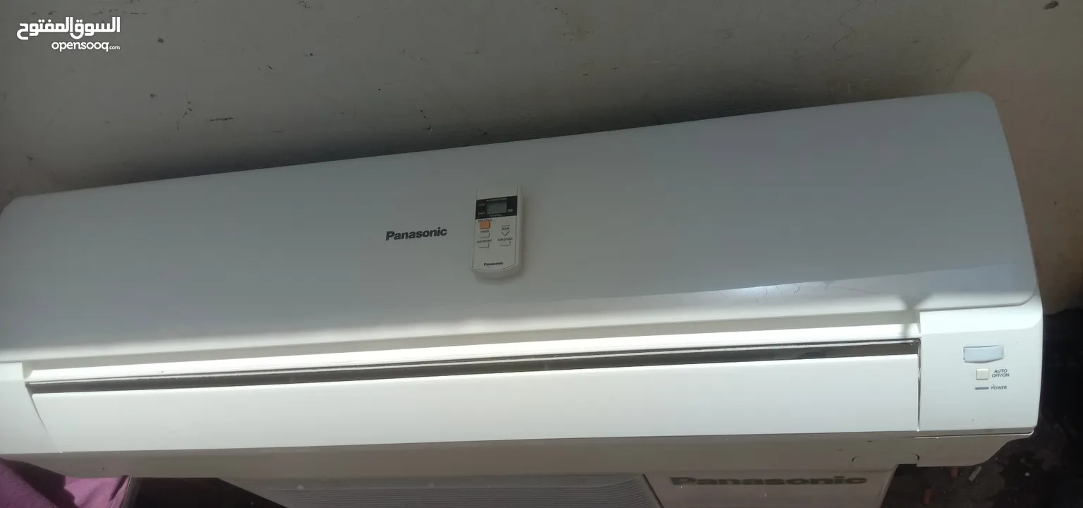 Panasonic indoor 2 tan out dorr 1.5 tan