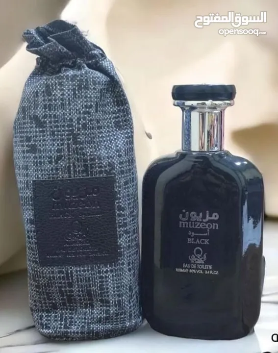 ‎عطور مزيون ‎العلبة ب *9* دينار شامل التوصيل