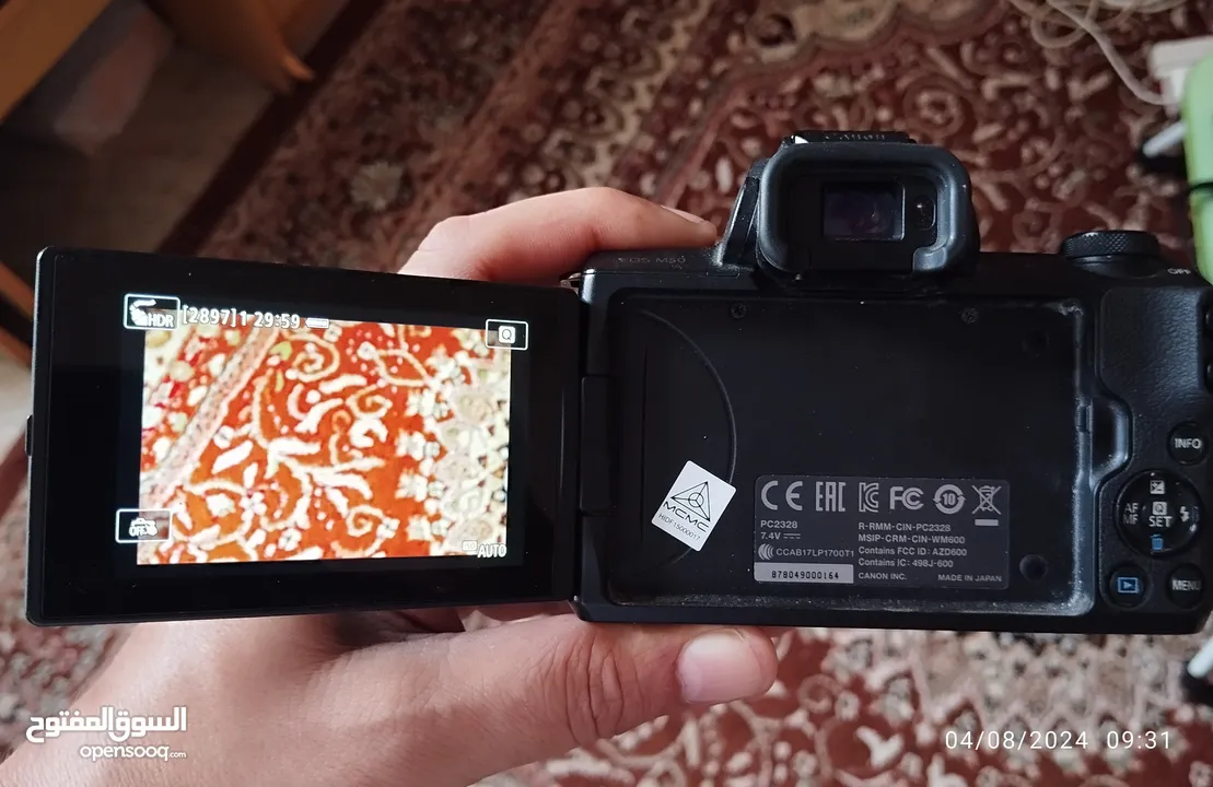 كاميرا كانون EOS M50 استعمال بسيط جدا
