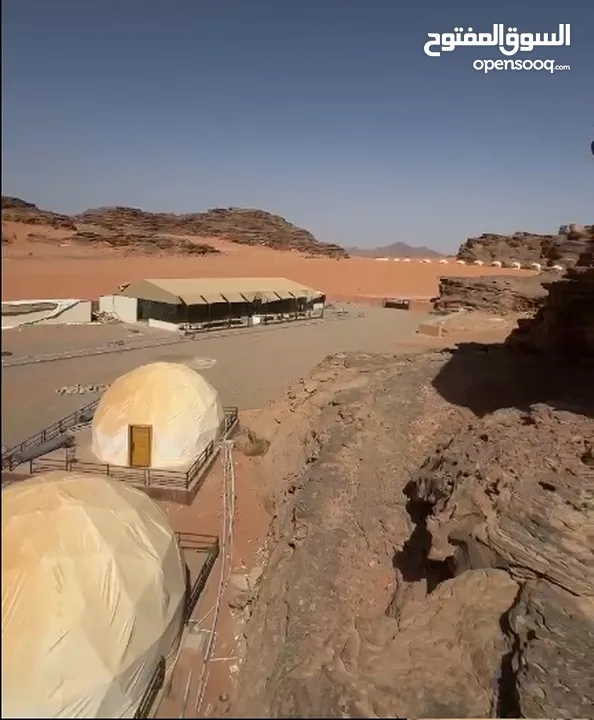 فرصة استثمارية منتجع وادي القمر السياحي الفاخر (Investment opportunity: Moon Valley Luxury Resort)