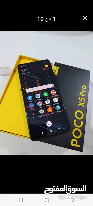 POCO X5 Pro 5G 256Gb 8Ram