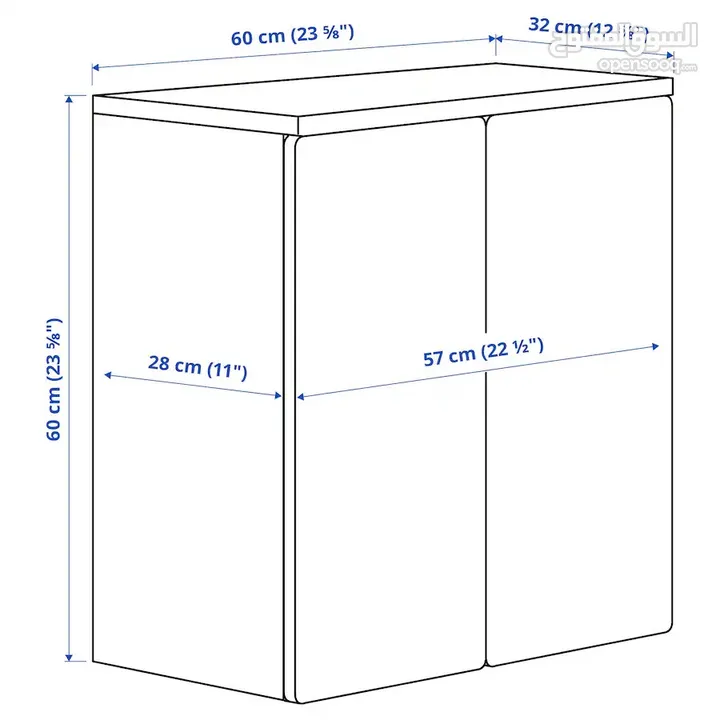 IKEA wall cabinet SMASTAD for sale in Salwa Block 10