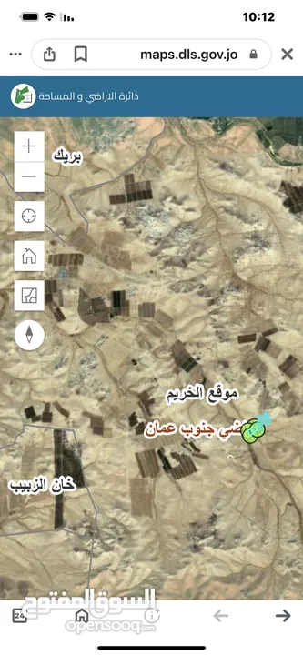 جنوب عمان موقع الخريم 10 دونم من المالك