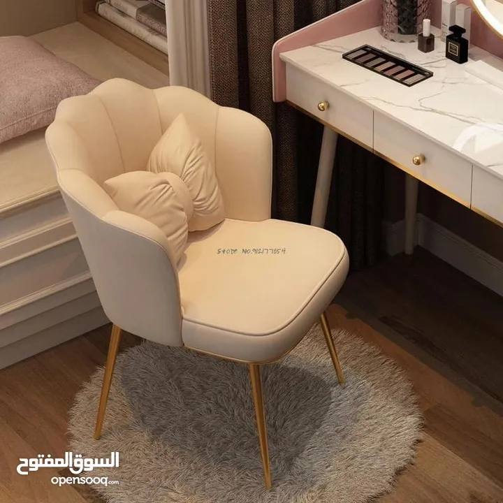 كرسي تواليت موديلات كلاسيكيه