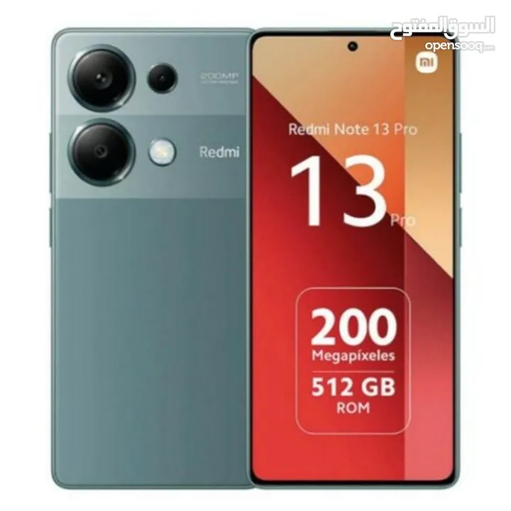 الاسطورة note 13 pro 512