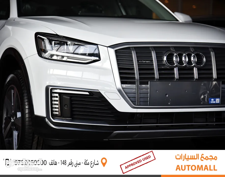 اودي اي ترون الكهربائية  2021 Audi Q2 L 30 e-tron