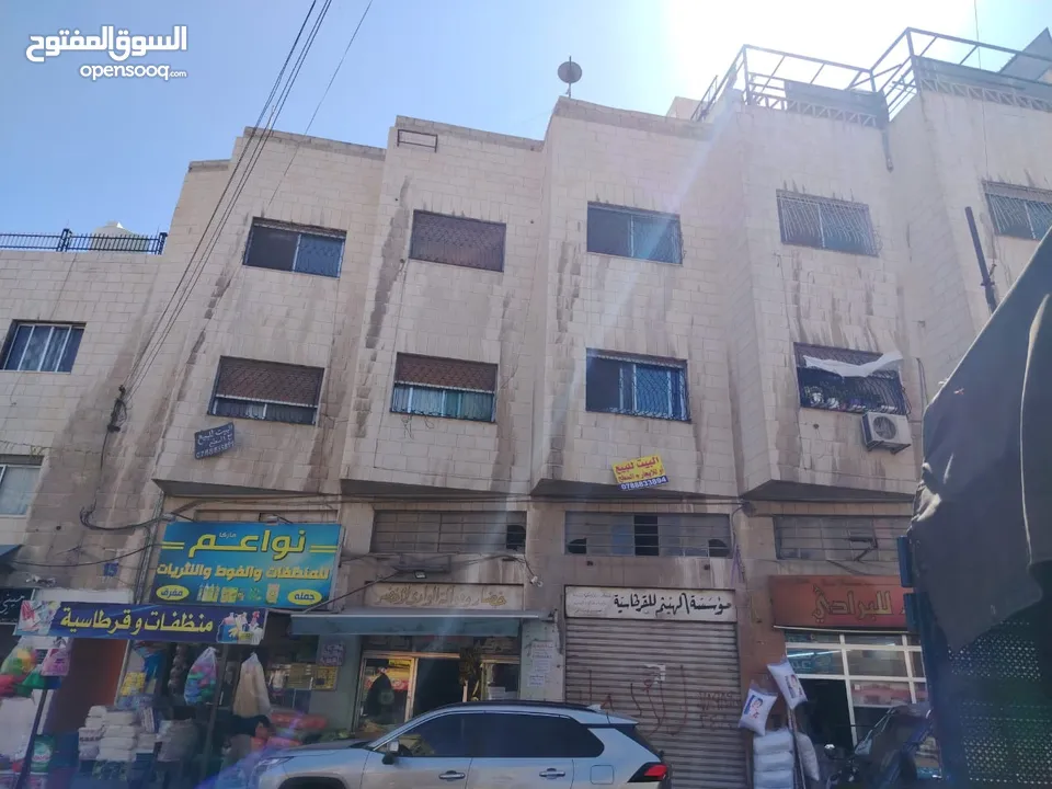 ( شقة  + السطح للبيع ) من المالك مباشرة السعر قابل للتفاوض