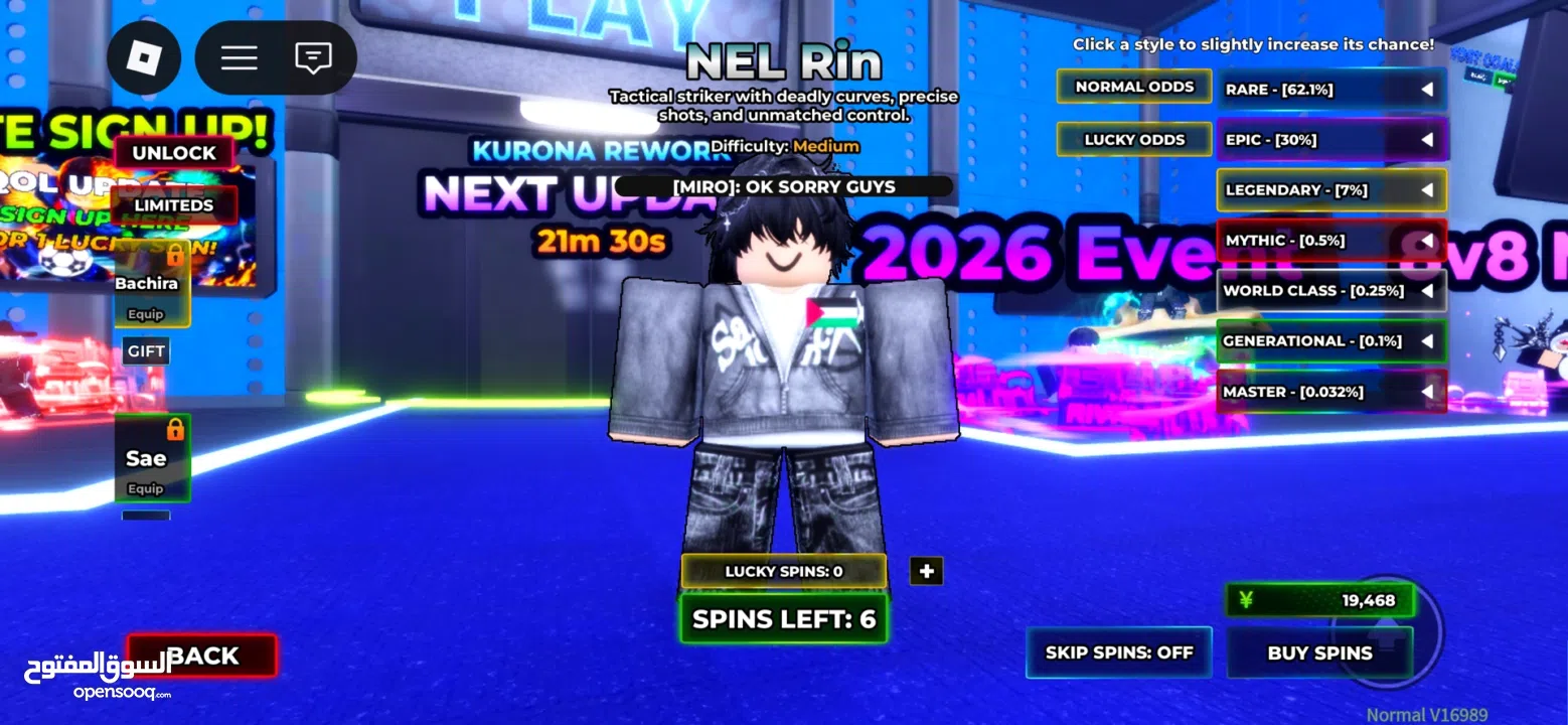 حساب روبلوكس قوي والدليل موحود بالصور الحساب مشحون فيه اكثر من 15 الف بس مثروفه بلمابات السعر بل وصف