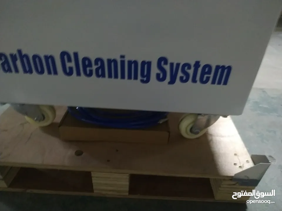 جهاز تنظيف الكربون من دورة الاحتراق و الثلاجة بالمحرك