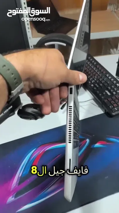 لابتوب Hp probook