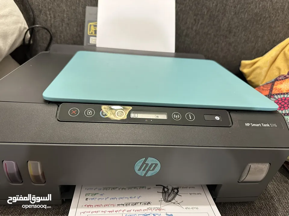 طابعه hp الوان واسود