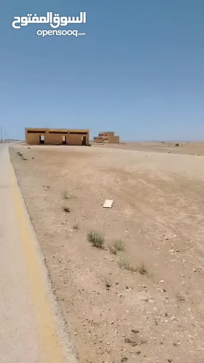 أراضي جنوب عمان /ام الرصاص