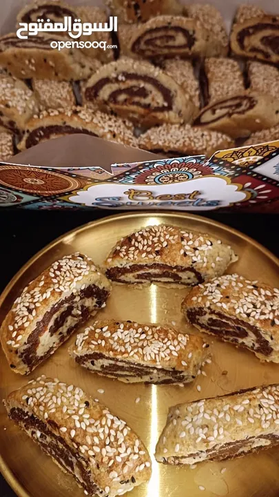 كعك العيد الفلاحي والمقروطه على أصوله – طعم العيد ما يكملش من غيرهم!