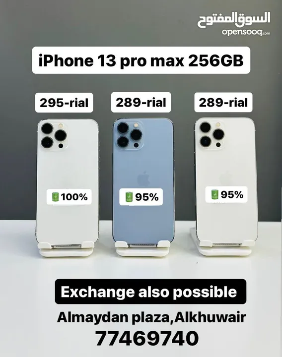 iPhone 13 Pro Max -256 GB - Super No Deffects