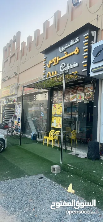 كافيتريا سندوتشات ومشروبات Cafeteria   sandwiches and drinks