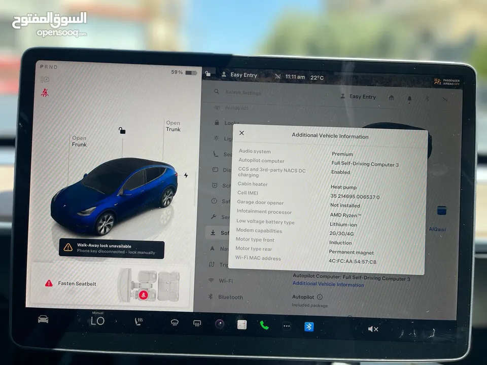 ‏TESLA MODEL Y 2022 LONG RANGE فحص كامل بسعر مغرررري فل اضافات دفع رباعي