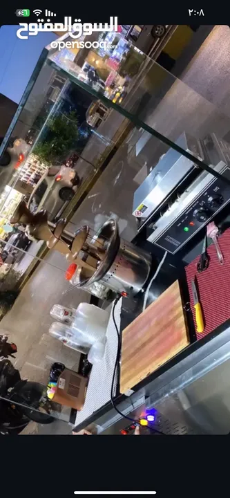 فود ترك بمواصفات مطاعم