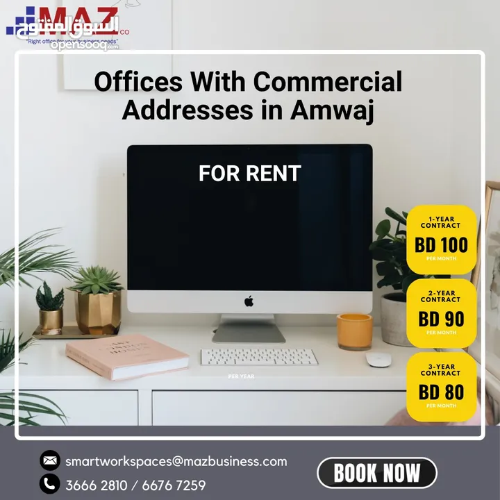 Offices with Commercial Addresses