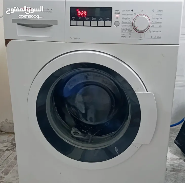 غسالة Bosch الالمانية