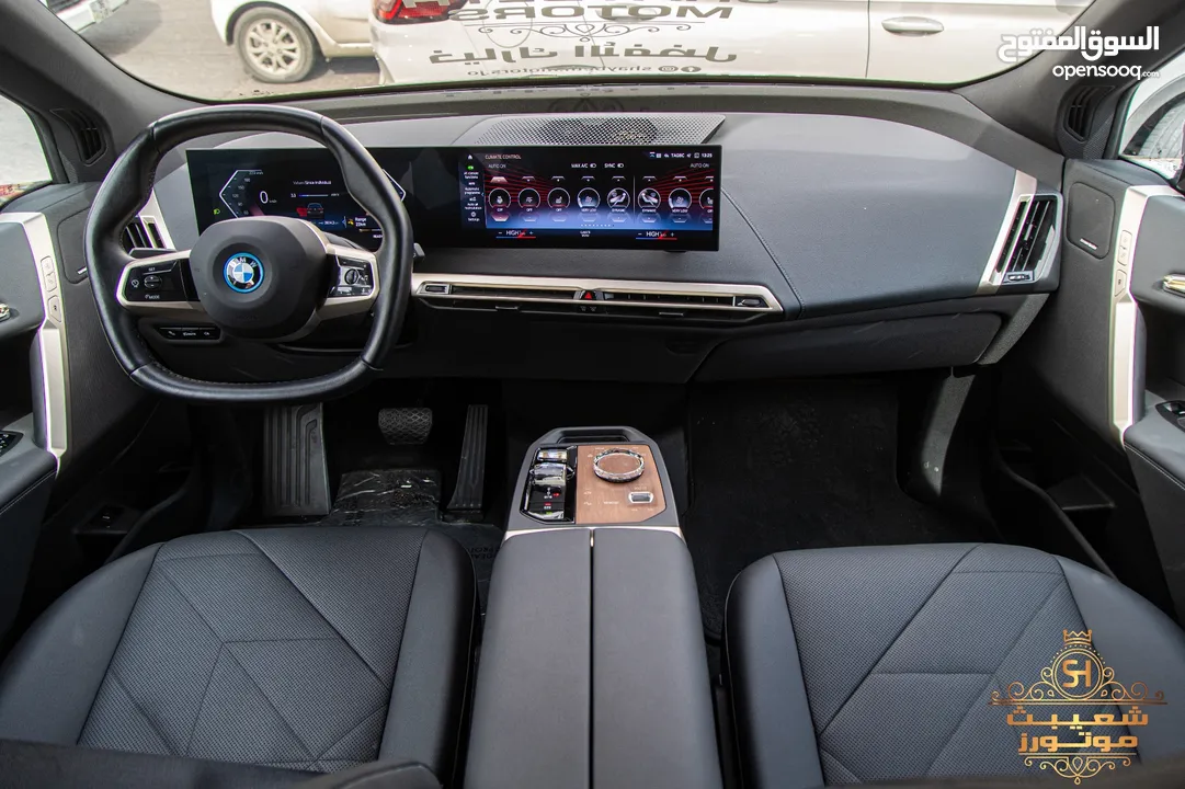 BMW IX 40 xDrive 2022