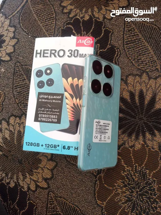 HERO 30 MAX