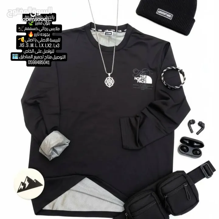 بلوزه THE NORTH FACE