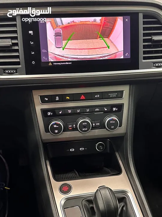 سيات. اتيكا.