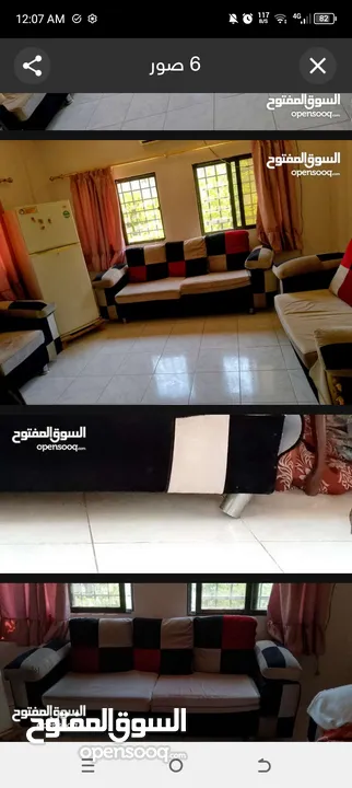 طقم كنب 2 و 3 مقاعد للبيع فقط ب 15 دينار
