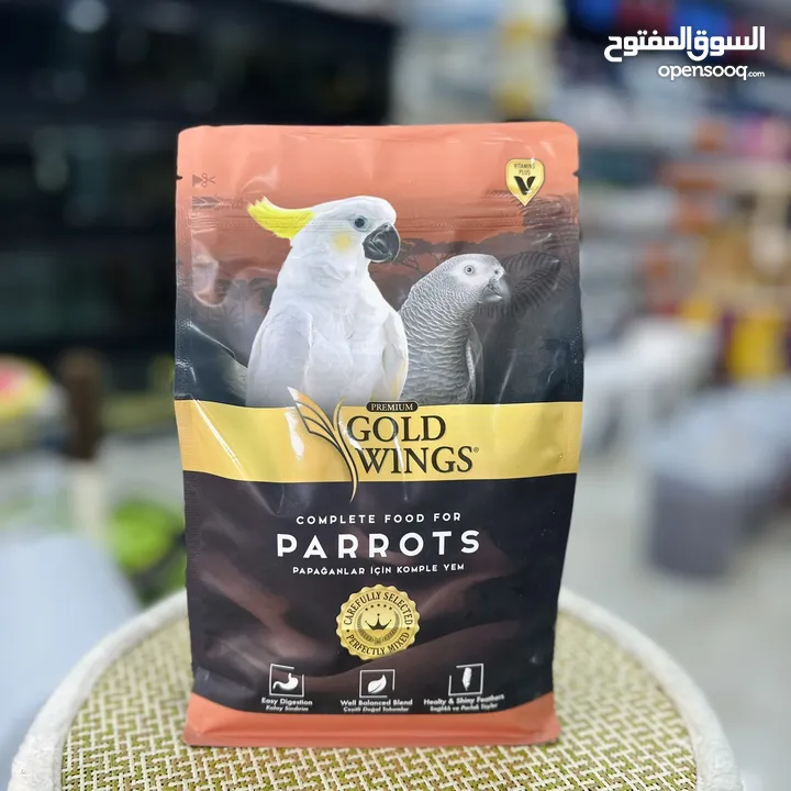طعام الببغاء الافضل gold wings التركي