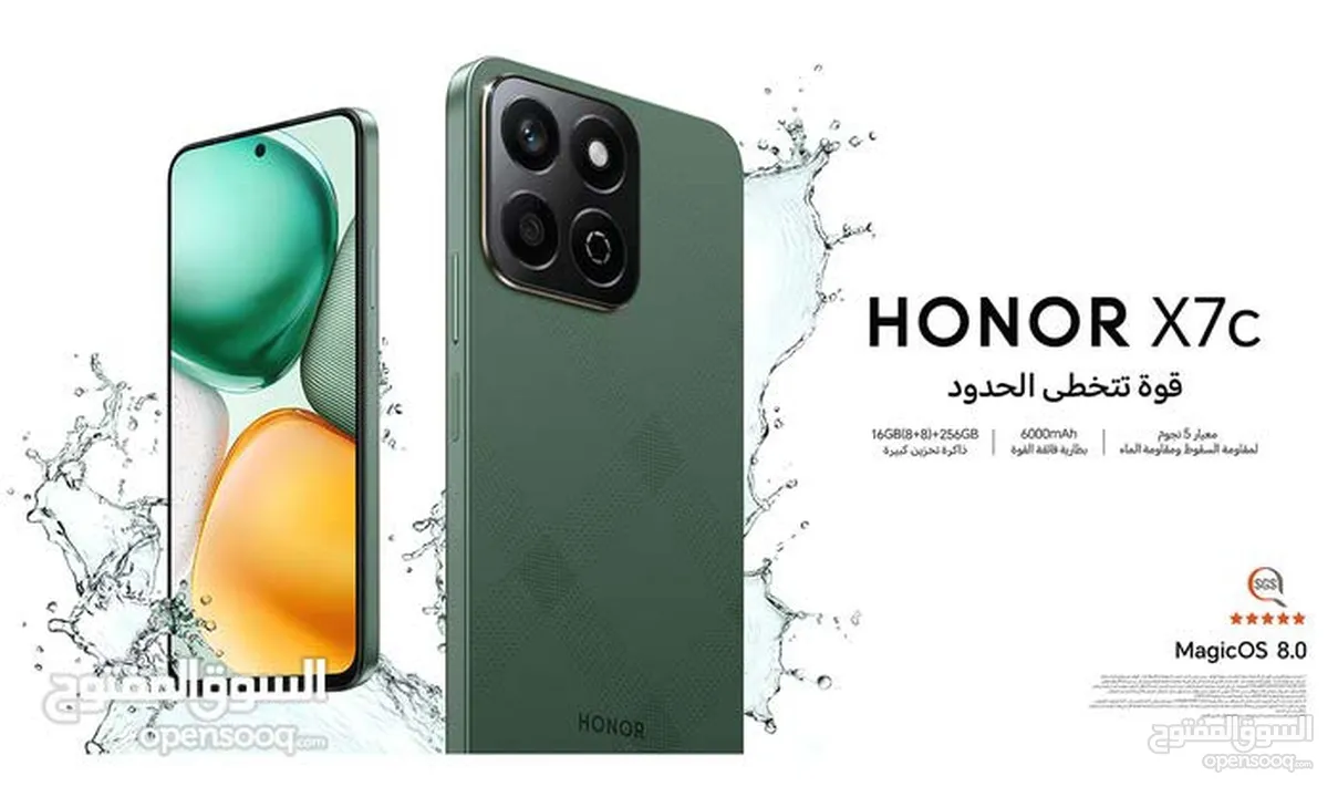 جديد هونور اكس 7 سي // honor x7c new 256ag 16G ram