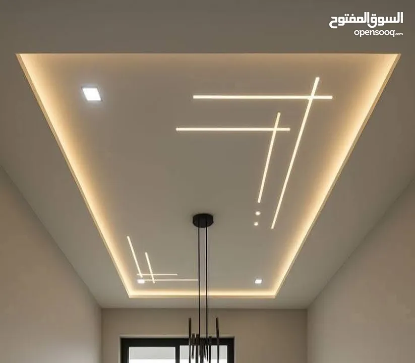 الضياء للدهان والجبصين