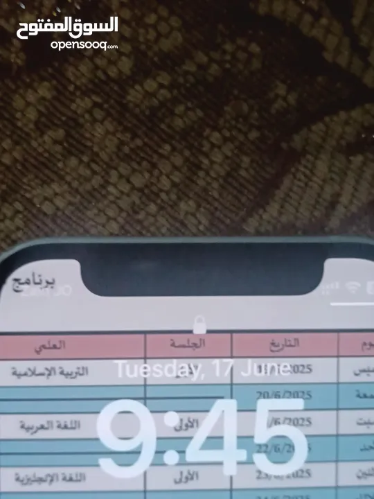 Iphone 12miniحاله ممتازه. ( مع باور بانك مغناطيسي واير بوت و3 كفرات للهاتف)