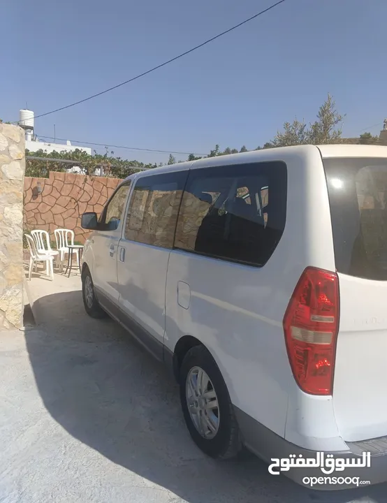 باص هونداي h1