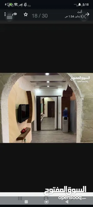 بيت مستقل للبيع بسعر مغري ..........................................................................