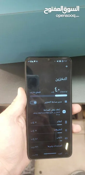 Redmi A3 استعمال يوم واحد معه كل اغراض مش ناقصه اشي