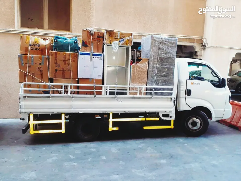 Doha local furniture fixing delivery