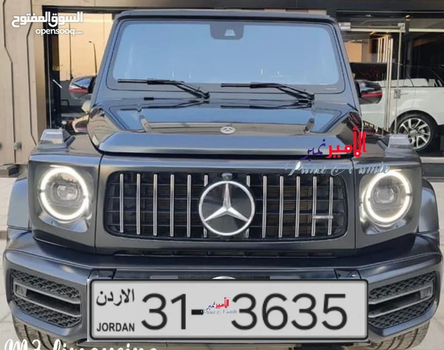 جميع فئات الأرقام الرجاء متابعه صفحتي عليها ارقام مميزه alameer_number ارقام مميزه جدا وبسعر مناسب