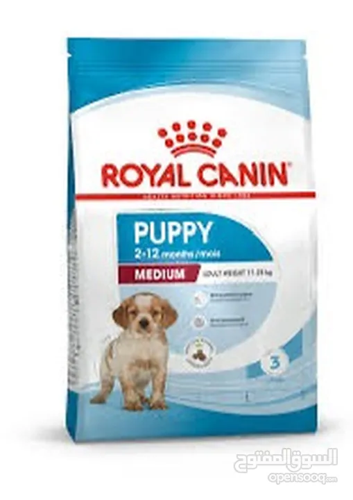 royal canin dog food (Medium Puppy)