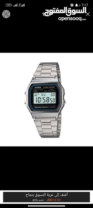 ساعة casio رقمية للجنسين للاستخدام اليومي
