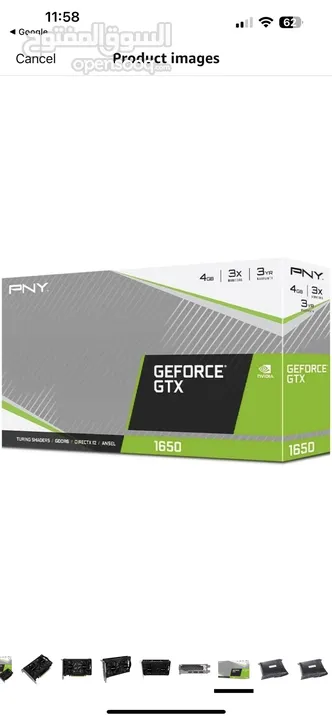 GTX 1650 Super for sale