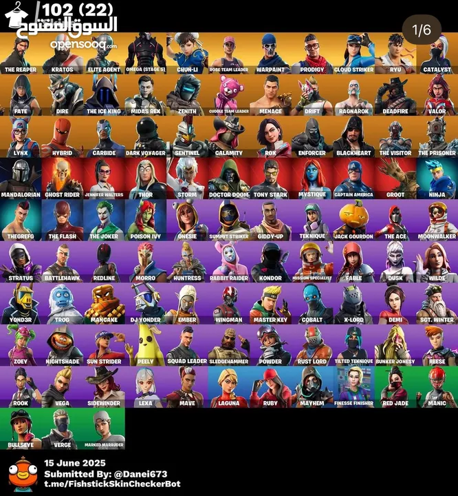 حساب فورتنايت سيزون 3 و100 سكن
