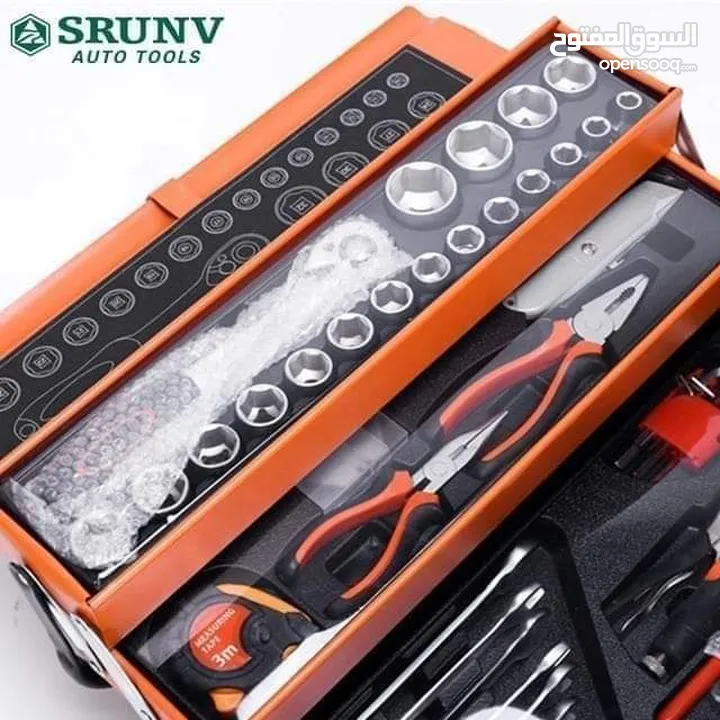 صندوق العده المميز يتكون من 85قطعة