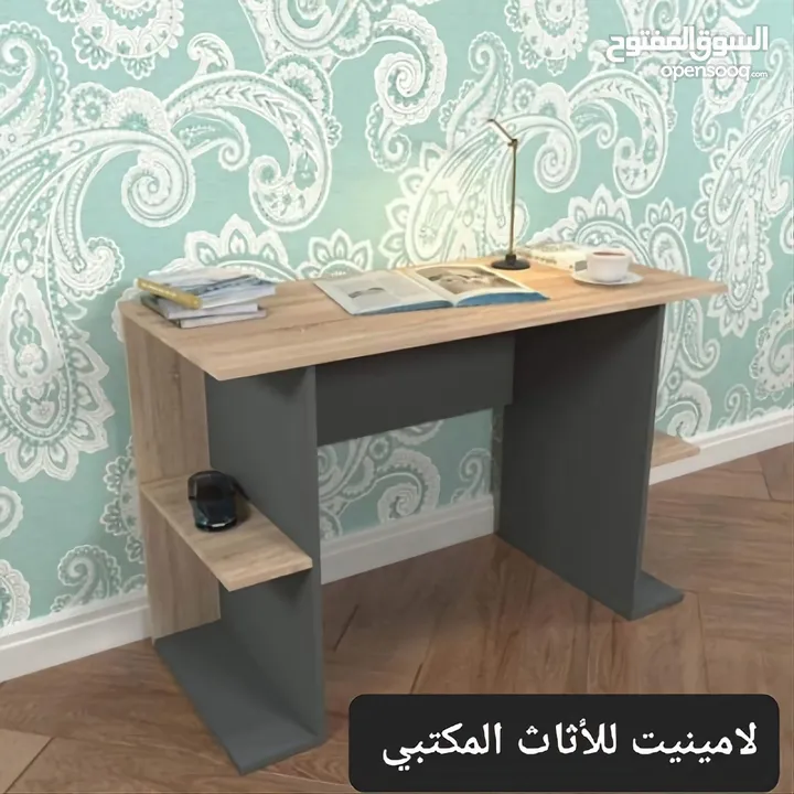 مكتب دراسة تشكيلة واسعة من المكاتب الدراسية وطاولات الجيمنج تناسب الجميع اطلبها الأن والتوصيل مجاني